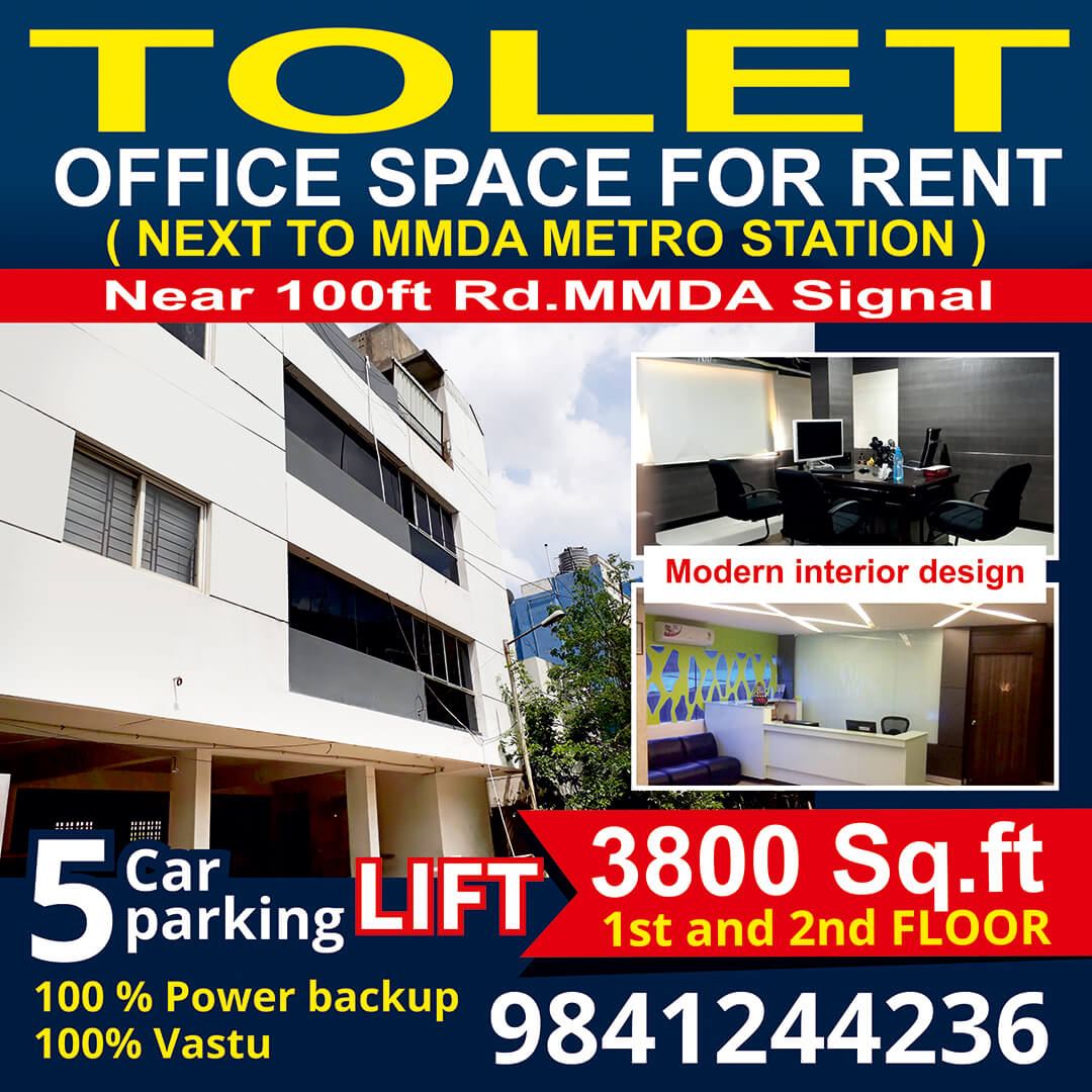 Individual / Commercial Building for Rent | Arumbakkam, Chennai